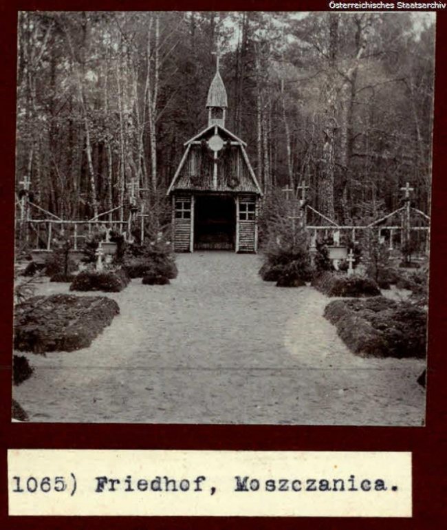 Село на Волині у часи Першої світової війни. РЕТРОФОТО