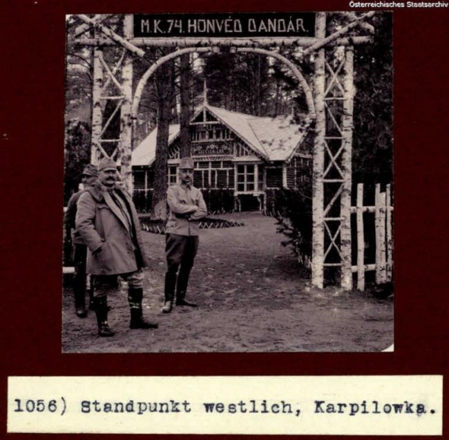 Село на Волині у часи Першої світової війни. РЕТРОФОТО