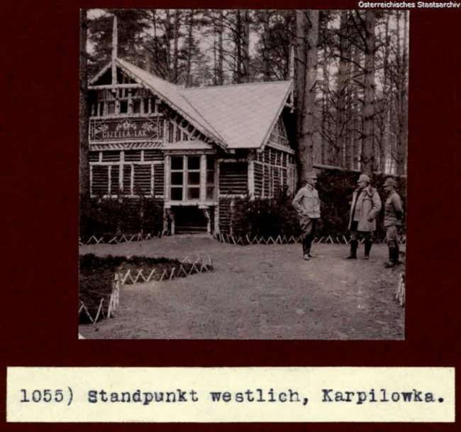 Село на Волині у часи Першої світової війни. РЕТРОФОТО