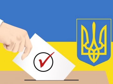 Рада призначила вибори президента на 31 березня