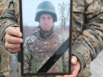 На Волині попрощалися із загиблим воїном 14 ОМБр. ФОТО