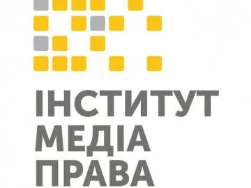 Інститут Медіа Права вдруге збирає українських та російських журналістів на спільний тренінг