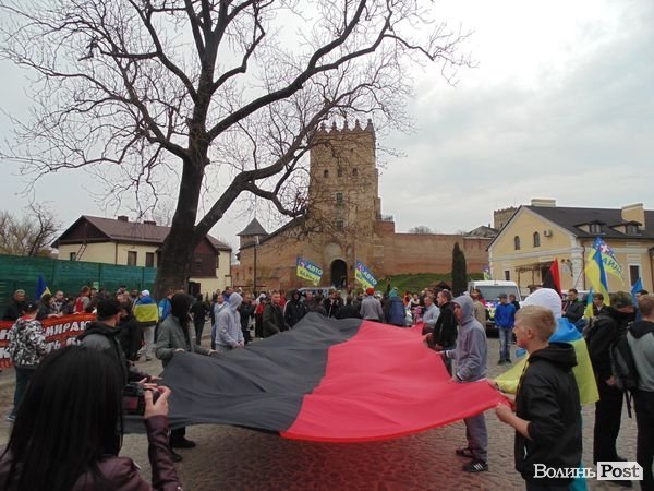 «Антипутінський» марш у Луцьку. ФОТО