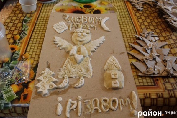 «Озерний вітер»: простір, в якому живе мистецтво. ФОТО