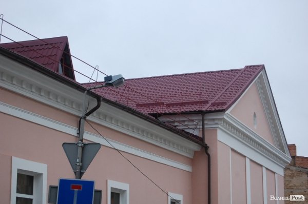 Луцький театр ляльок - із новим дахом. ФОТО