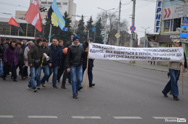 Волинські гірники та обласна адміністрація поїдуть до Києва вимагати оплату боргів