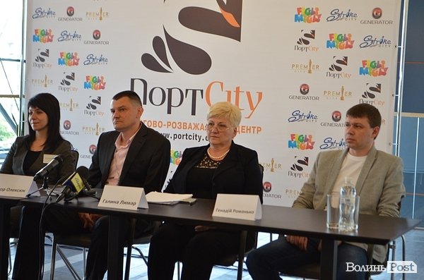 «ПортCity» готують до відкриття. ФОТО