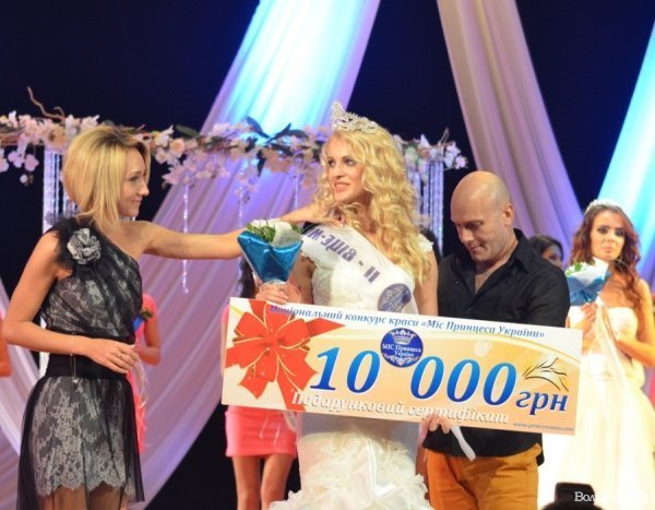 Аліна Гаврилюк, друга віце-міс