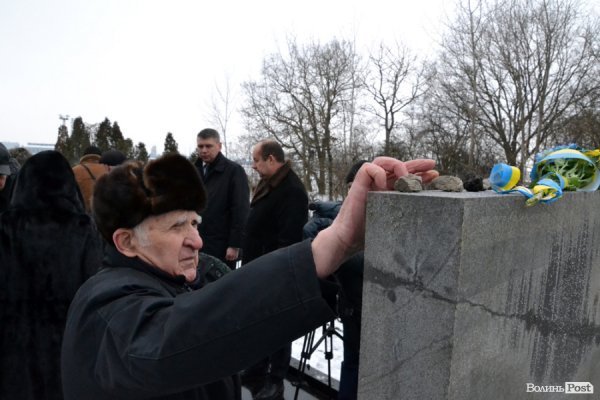 У Луцьку вшанували пам’ять загиблих під час Голокосту
