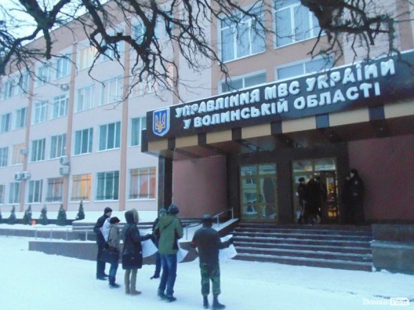 «Бандити і міліція – одна коаліція» - у Луцьку «тролять» управління МВС. ФОТО