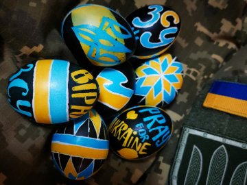 Напередодні Великодня Збройні сили звернулися до українців