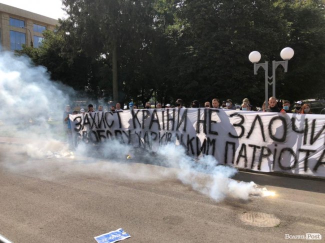 «Ватного реваншу не буде»: біля поліції у Луцьку відбувся мітинг. ФОТО