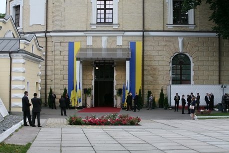 Як регіонали гуляли на вечірці у Порошенка. ФОТО