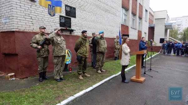 У Володимирі-Волинському відкрили меморіальні дошки загиблим бійцям в АТО. ФОТО