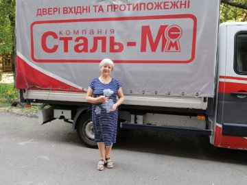 «Це неймовірно приємний подарунок»: компанія «Сталь-М» зробила сюрприз для лучан і рівнян*