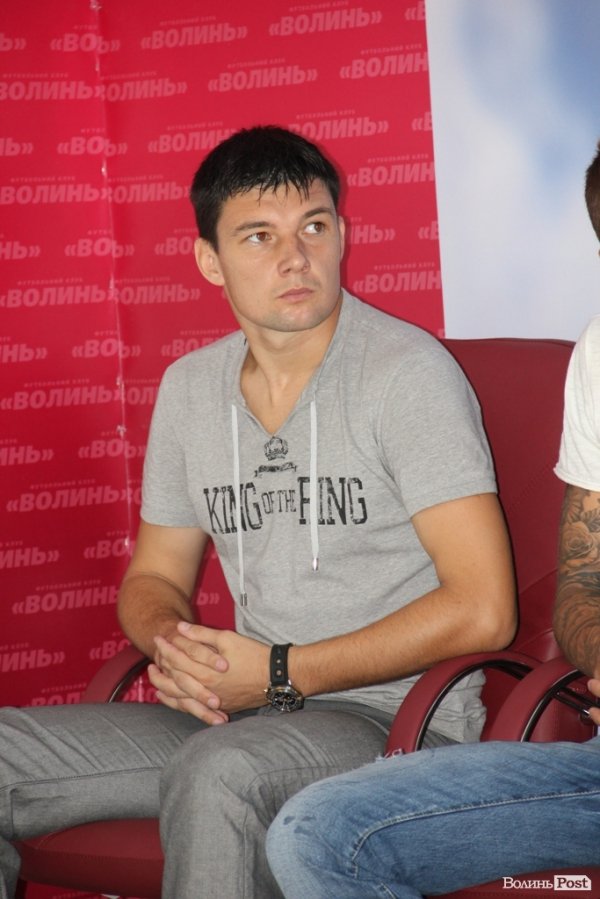 Максим Старцев