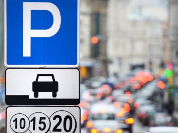 В Україні змінять правила паркування