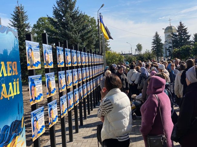 На Волині відкрили «Алею Надії» зі світлинами зниклих і полонених бійців