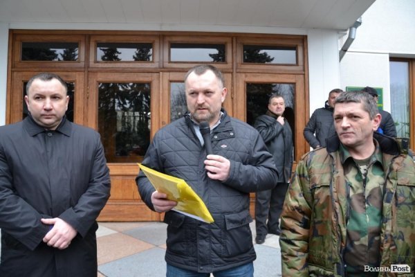 Як у Луцьку билися під «лісовим» управлінням. ФОТО. ВІДЕО