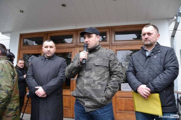 Як у Луцьку билися під «лісовим» управлінням. ФОТО. ВІДЕО