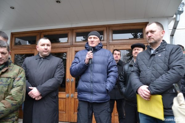 Як у Луцьку билися під «лісовим» управлінням. ФОТО. ВІДЕО
