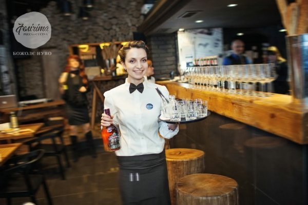 «Божоле нуво» прибуло до Луцька. ФОТО*