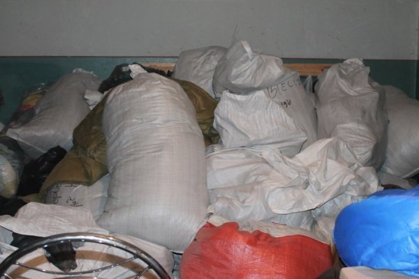 На Волині для бійців закупили теплий спецодяг. ФОТО