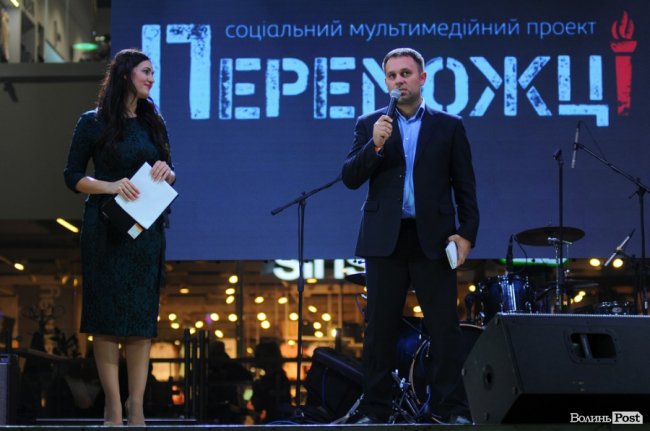 Відкриття виставки «Переможці» в Луцьку: як це було. ФОТО