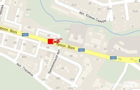 Над Сапалаївкою побудують торговий центр