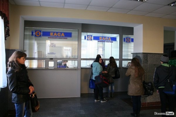 У Луцьку відкрили залізничний вокзал. ФОТО