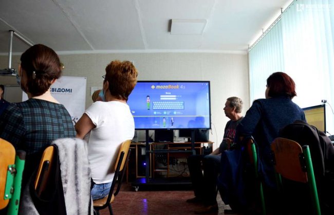 Від новачка до професіонала: педагогів жидичинського ліцею вчили користуватися MultiBoard. ФОТО