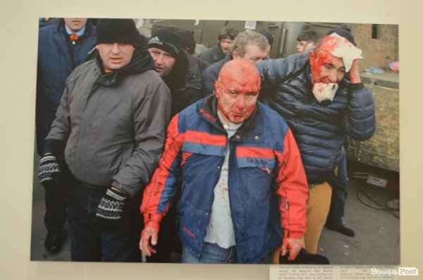 У Луцьку відкрили посмертну фотовиставку загиблого бійця АТО. ФОТО