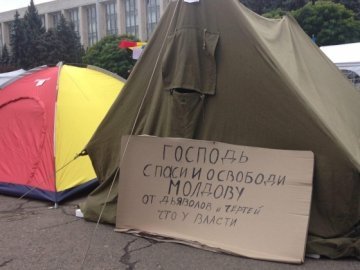 У Молдові - нова хвиля протестів 