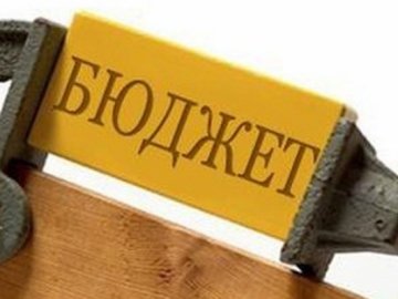 У Волиньраді стартував конкурс проектів