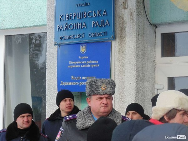 Волинський Автомайдан побував у Ківерцях. ФОТО. ВІДЕО