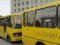 На Волині шкільні автобуси закуплятимуть по стандарту «Євро-5» 