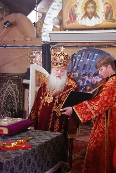 Чистий четвер у луцькому храмі. ФОТО