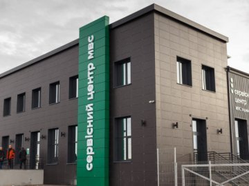 Як на Волині працюватимуть сервісні центри МВС у святкові дні