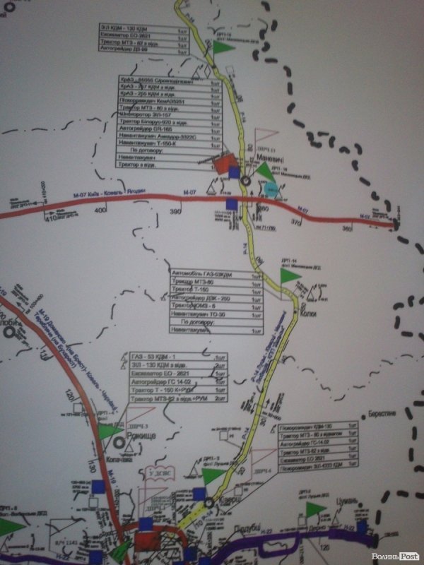 Куди їхати водіям під час заметів на Волині. ФОТО