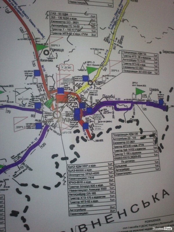 Куди їхати водіям під час заметів на Волині. ФОТО