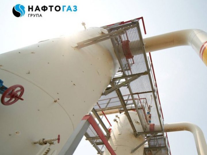 Росія обстріляла обʼєкти «Нафтогазу»