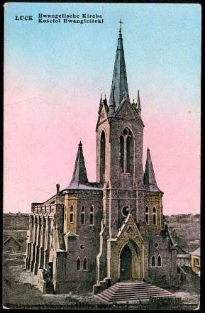 Луцьк на кольорових світлинах сторічної давнини. ФОТО