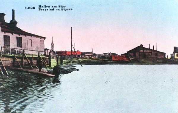 Пристань на річці Стир. Зараз вулиця Ковельська за приміщенням Інституту мистецтв