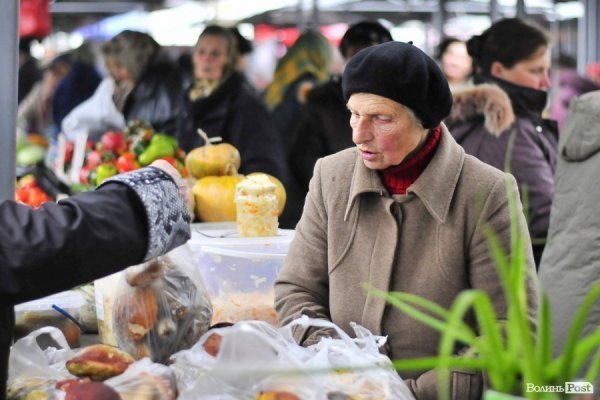 Центральний ринок. БУДНІ МІСТА