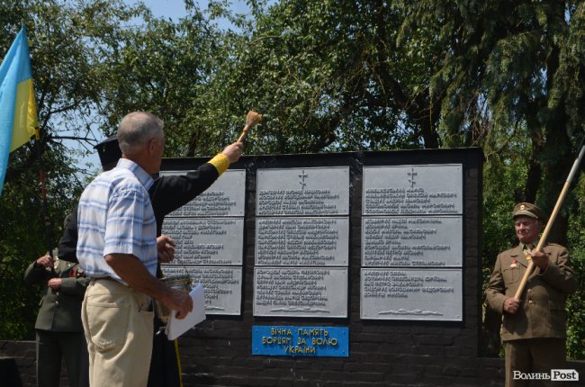 Грабували і розстрілювали: на Волині вшанували жертв польсько-українського конфлікту. ФОТО