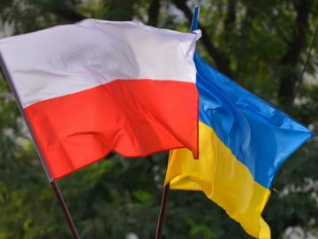 У Варшаві відкрили центр підтримки для українців