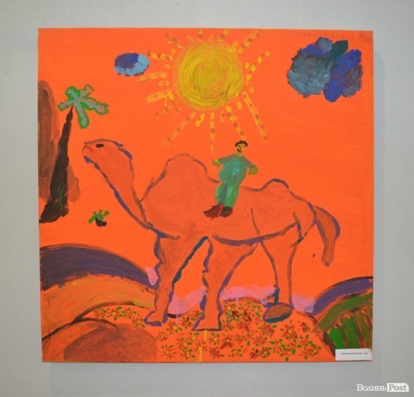 Діти малювали 15-метрову панораму Луцька. ФОТО