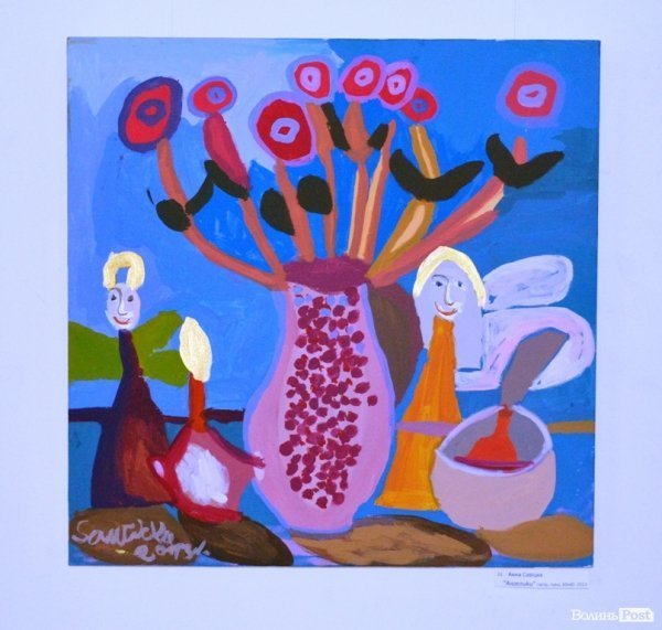 Діти малювали 15-метрову панораму Луцька. ФОТО