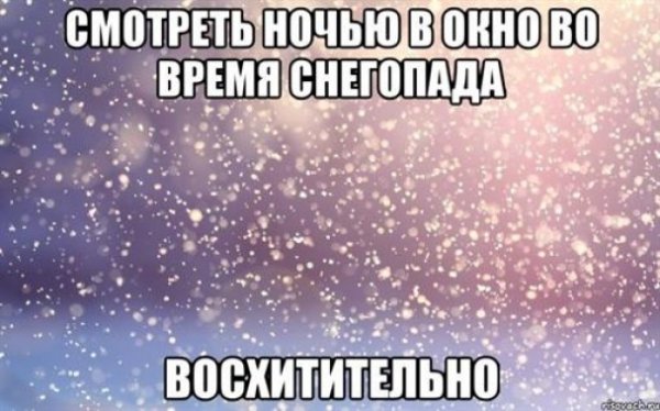 Українці відреагували на люті морози та ураганний вітер фотожабами