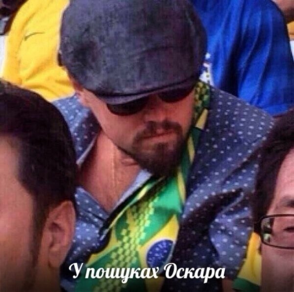 Фанати висміяли суддю матчу Бразилія − Хорватія